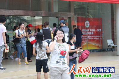 為何參加公務(wù)員考試？ 海南考生理由多種多樣