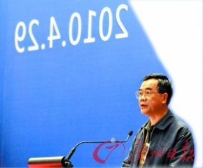 佛山市委常委、順德區(qū)委書記劉海談改革