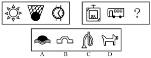 2011年國(guó)家公務(wù)員考試行政職業(yè)能力測(cè)驗(yàn)預(yù)測(cè)試卷62題
