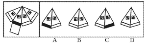 2011年國(guó)家公務(wù)員考試行政職業(yè)能力測(cè)驗(yàn)預(yù)測(cè)試卷64題