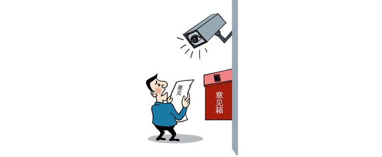 2017年國(guó)考面試熱點(diǎn)：攝像頭對(duì)準(zhǔn)意見箱，回應(yīng)是工作失誤