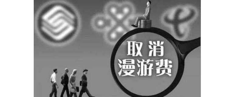 2017年公務(wù)員面試熱點(diǎn)：兩會結(jié)束，20個社會熱點(diǎn)問題給出回應(yīng)